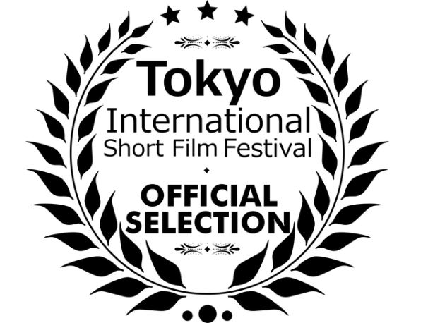 tokyo%20film%20fest.JPG